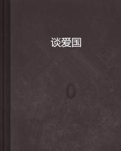 小猫钓鱼游戏龙王版有船