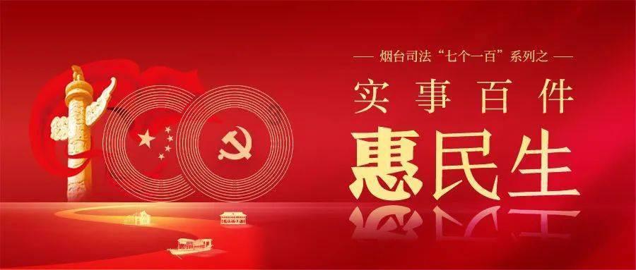 次元喵