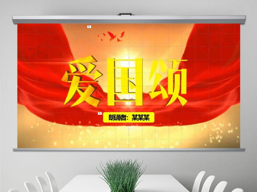 沪江开心词场