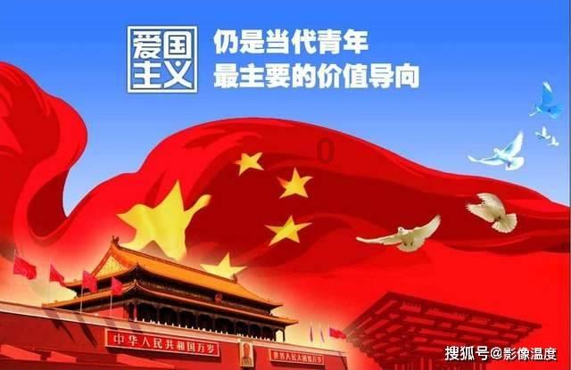月光影视