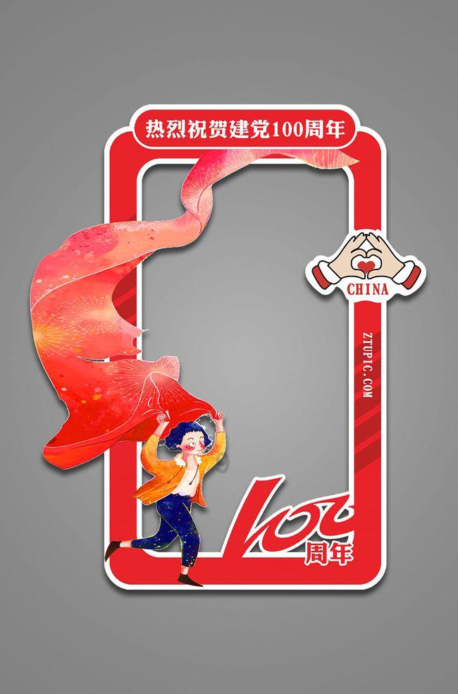 次元喵