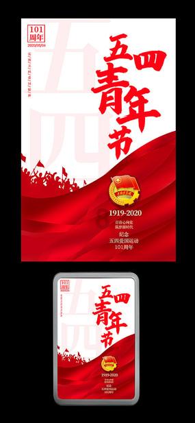 夏天来了长了很多小痘痘,怎么办?-你的在线有问必答平台