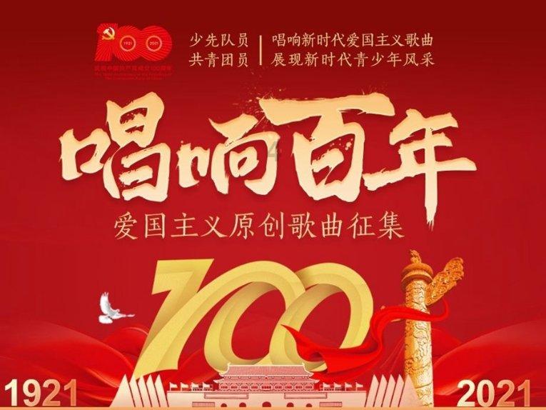 沪江开心词场