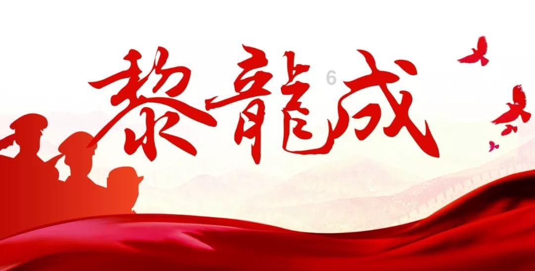影视工厂