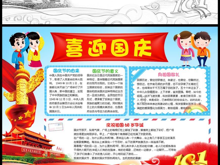 神经衰弱是什么原因啊-简明解释-中国实时报