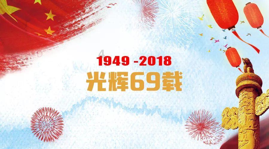 月光影视