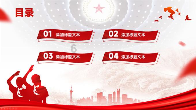 燃烧吧大脑装瓶子游戏