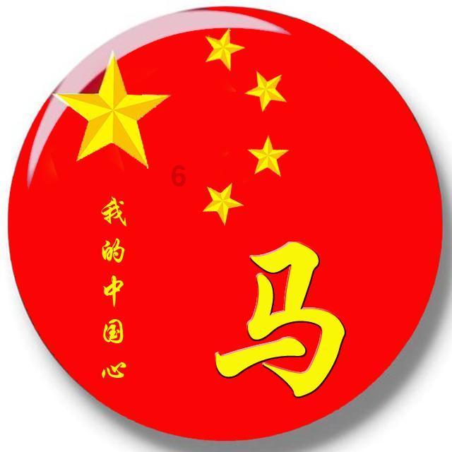 月光影视