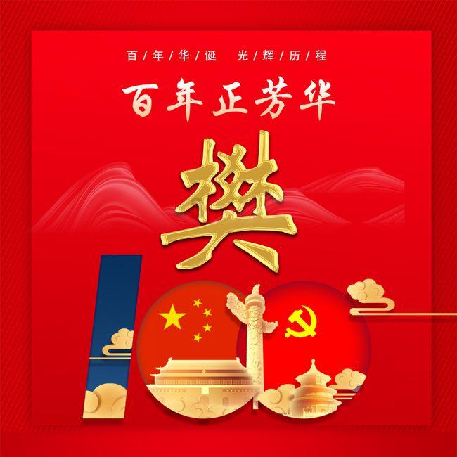 动物帮帮忙保卫家园
