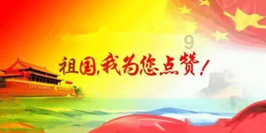 月光影视
