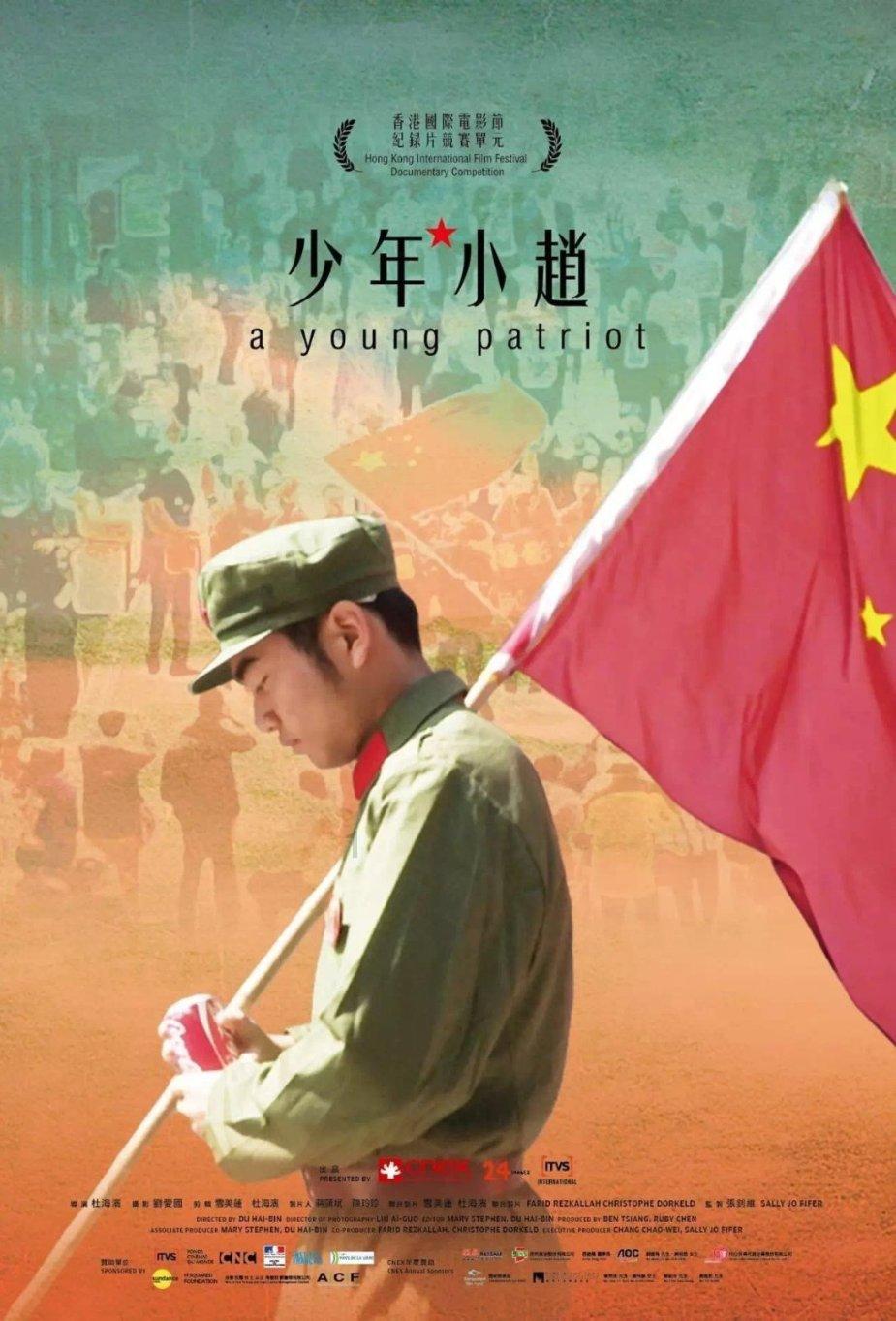 沪江开心词场