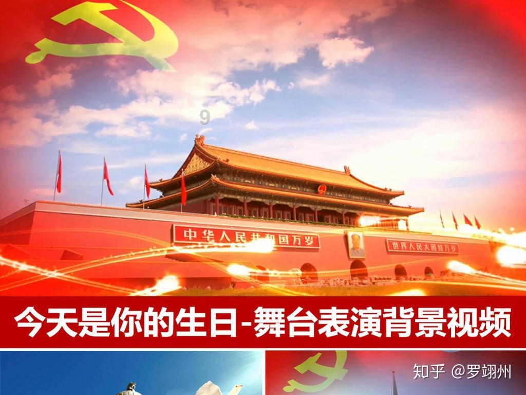 影视工厂