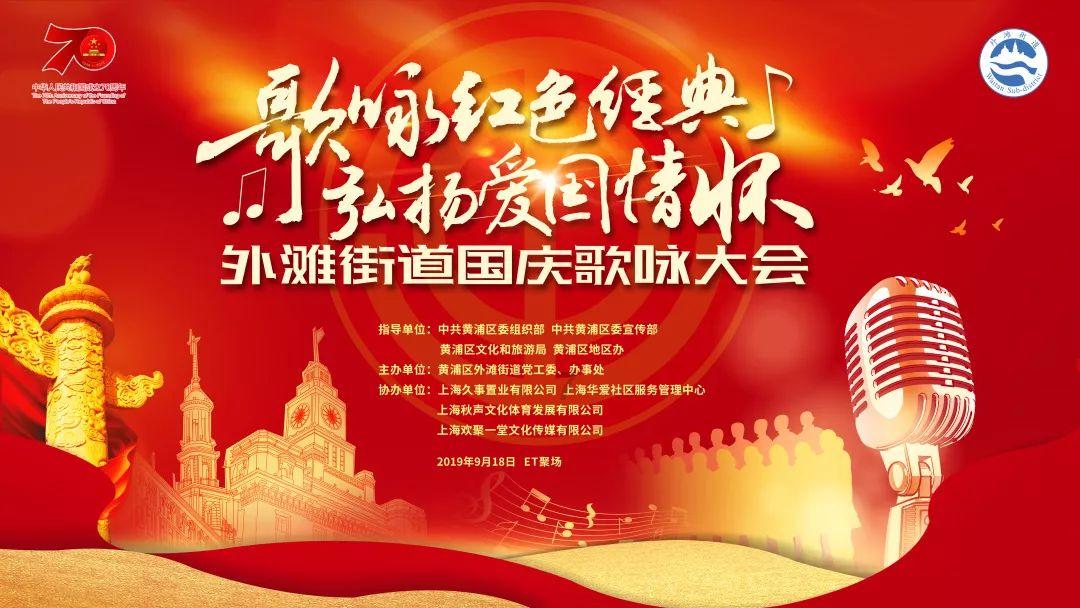 美图秀秀下载2023最新版