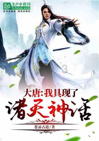 全民剧本大师内置菜单