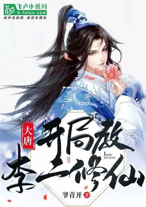 燃烧吧大脑免广告最新版
