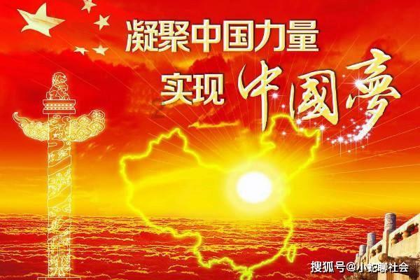 召唤神龙万宁版祖龙