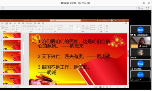 88影视