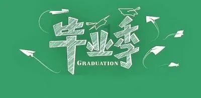 美图秀秀下载2023最新版