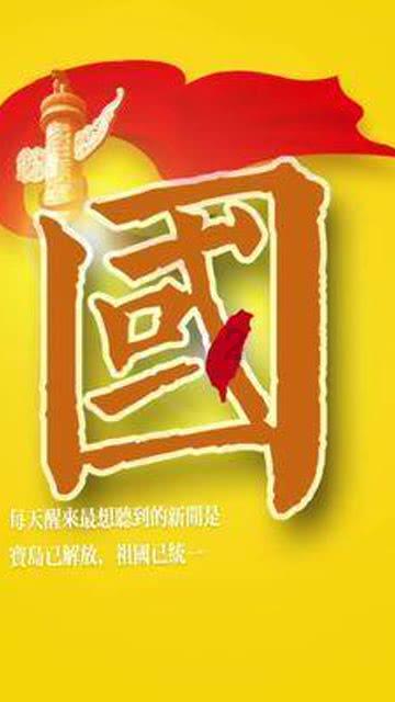 燃烧吧大脑装瓶子游戏