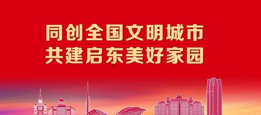 春节焦虑症怎么治疗呢? - 香港经济日报