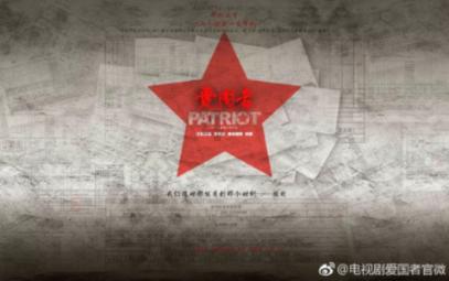当男人发来“我爱你”怎么回复?知识问答网页