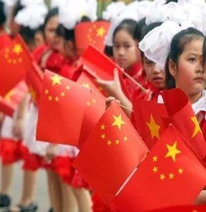 召唤神龙万宁版祖龙