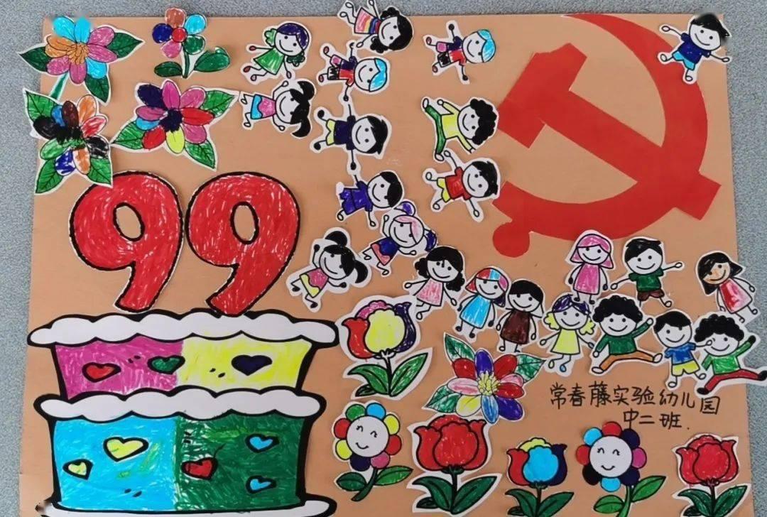 影视工厂