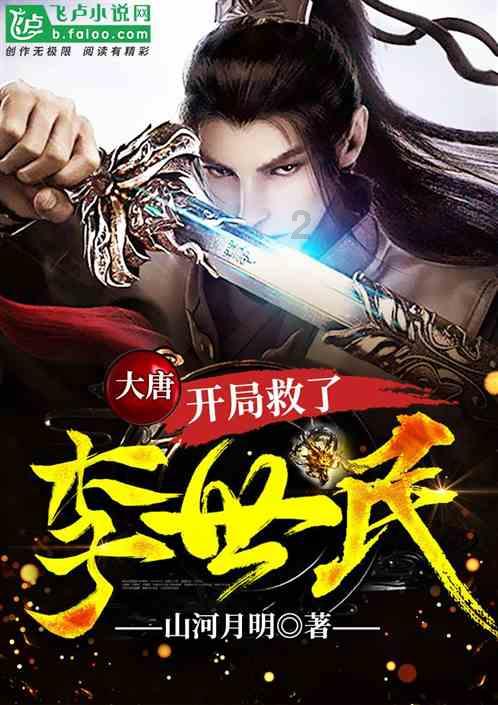 全民剧本大师内置菜单
