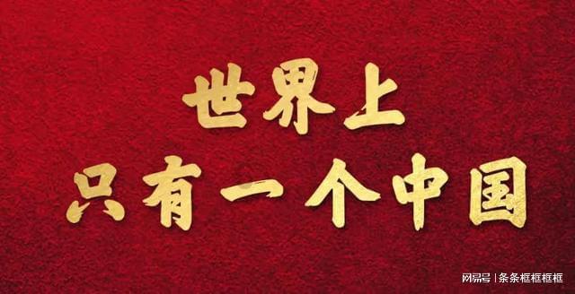 沪江开心词场