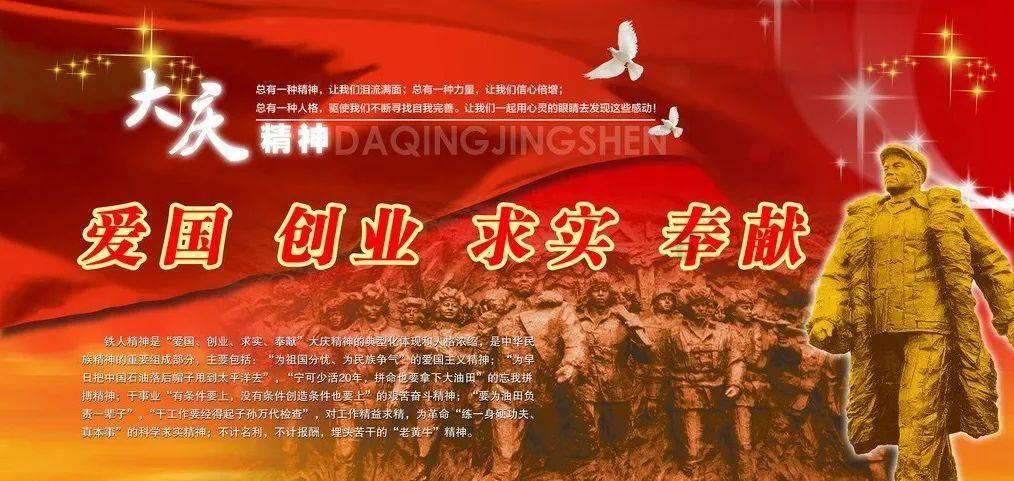 全民剧本大师内置菜单