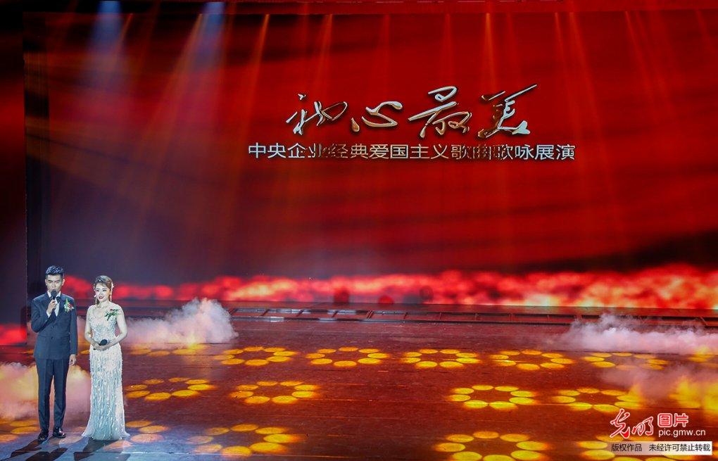 春雨直播app