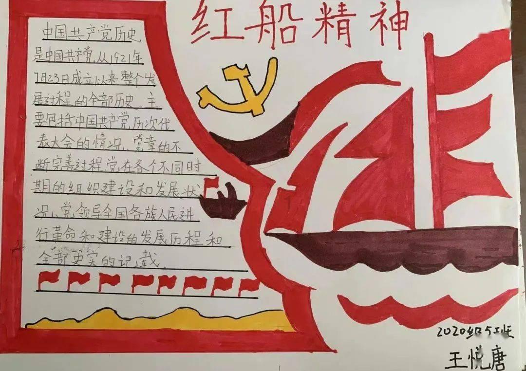 蓝狐视频