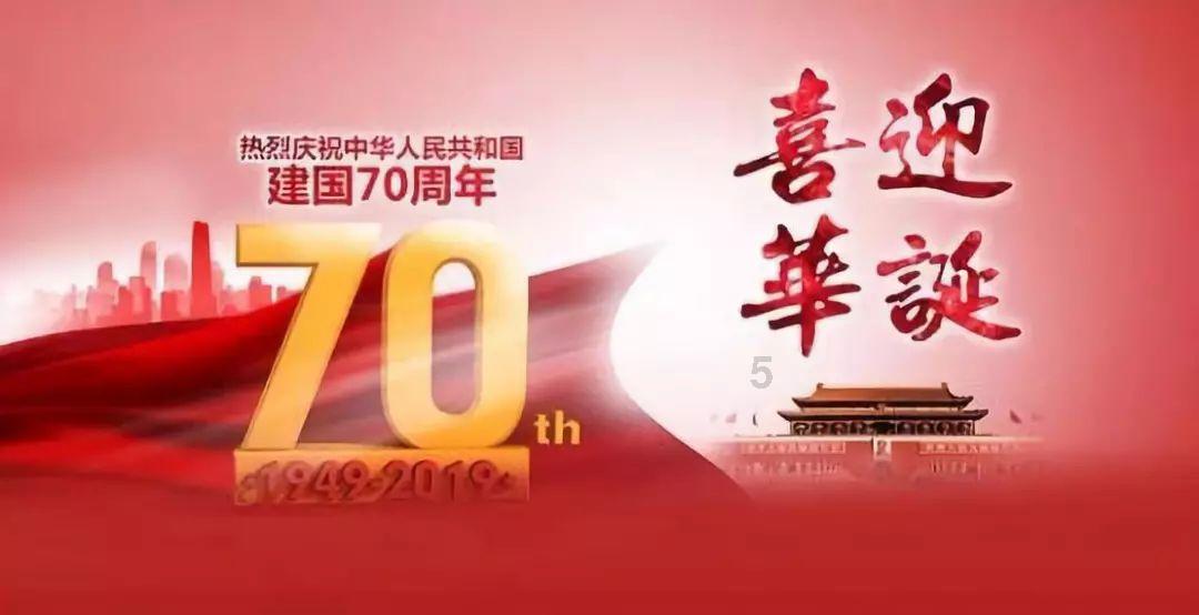 影视工厂