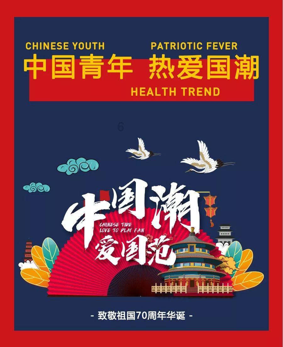 万词王