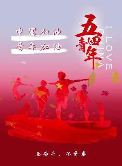 创作猫