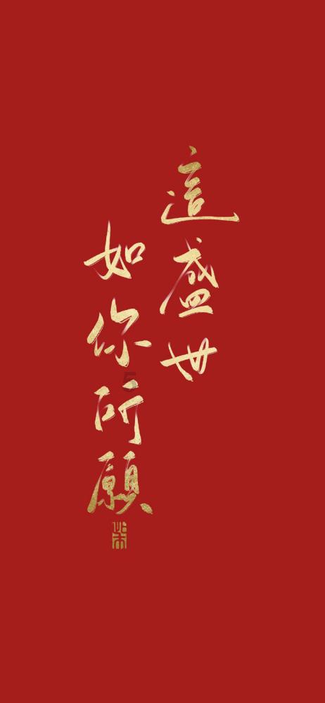 创作猫