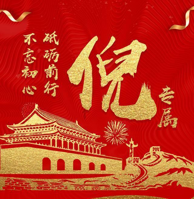 全民烧脑3去广告版