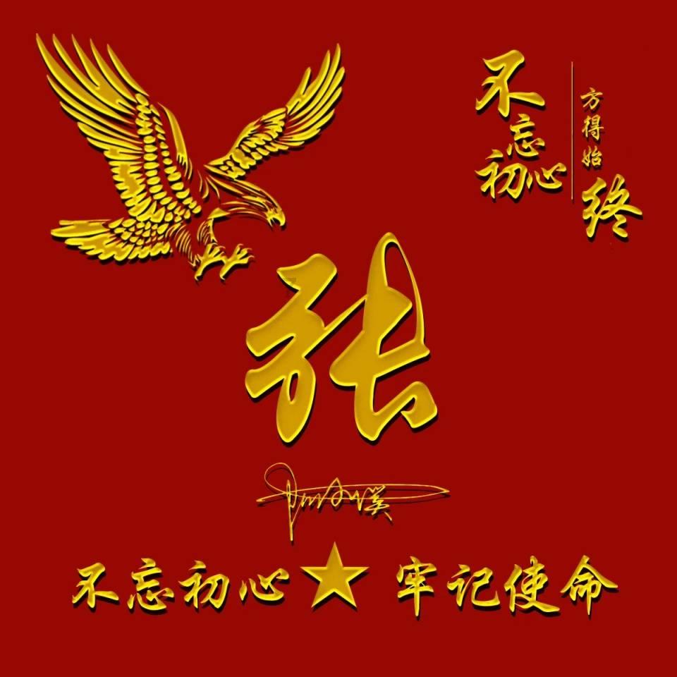 影视工厂