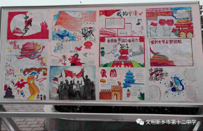 脑洞小老弟无实名认证