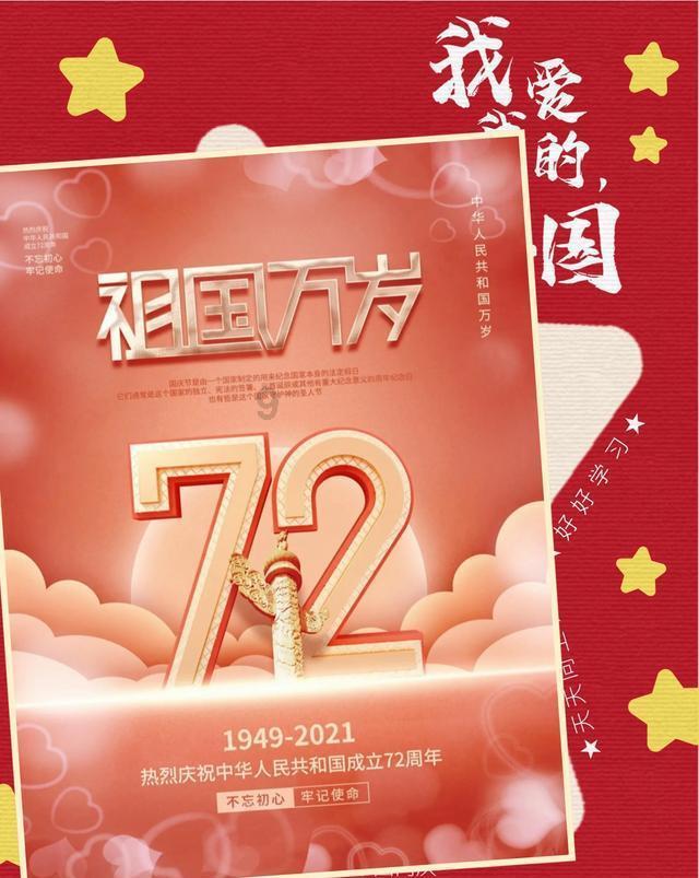 三年不表白的原因- 专业有问必答平台