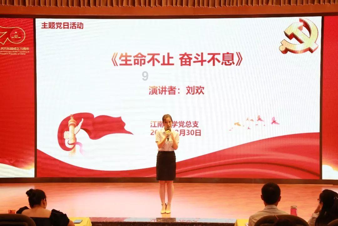 万词王