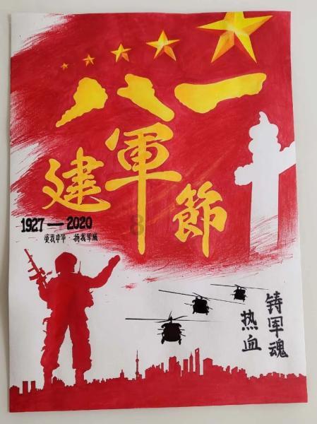 蓝狐视频