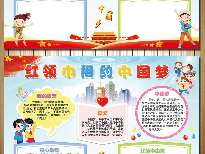 影音先锋下载电影网