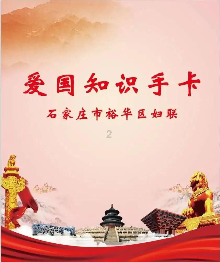 了解被造谣借马蓉炒作,王宝强维权获赔8万元,造谣者究竟居心何在?知识星球-专注知识分享的平台