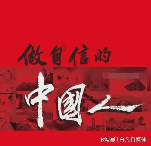 嘉日单词