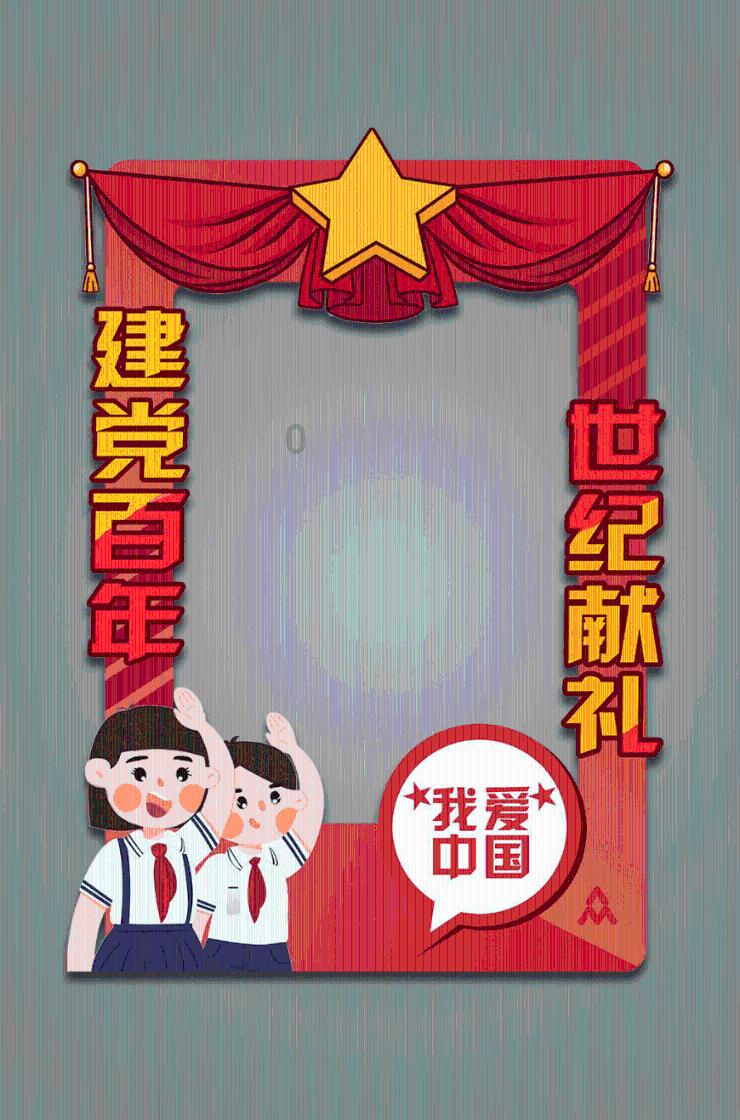 88影视