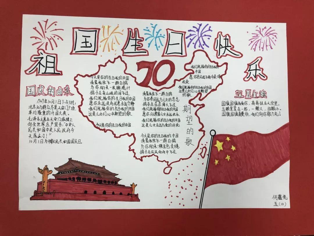 蓝狐视频