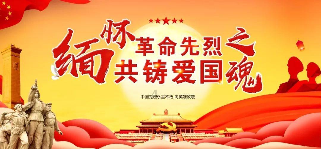 次元喵