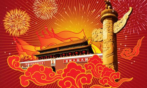 影视工厂