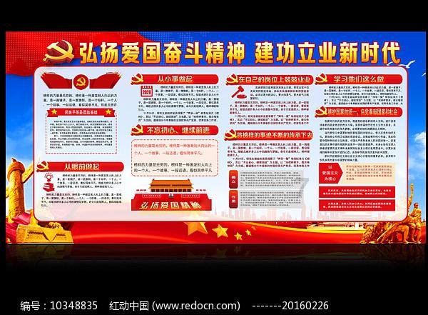 虫虫助手下载